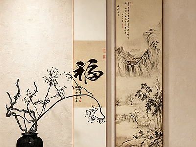 新中式挂画