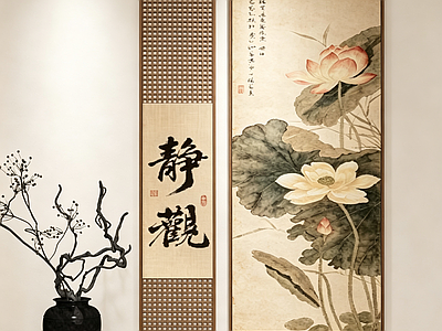 新中式宋式挂画 新中式宋式挂画