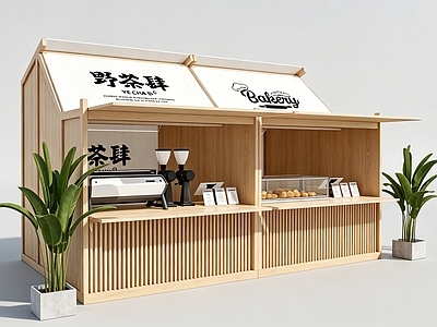 原木风商业外摆 茶饮售卖亭 烘焙摊位 商业街小品 市集摊位 移动商铺