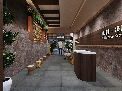 新中式其他餐饮空间