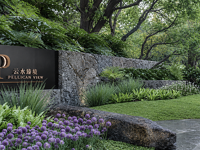 景墙 毛石LOGO景墙 现代标识景墙 火山岩景墙