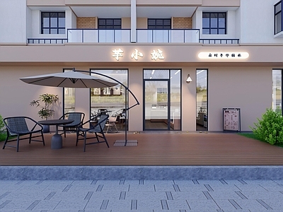 现代简约甜品面包店 糖水铺