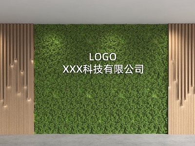 现代简约形象墙 绿植墙 植物墙 形象墙 公司背景墙 前台背景墙