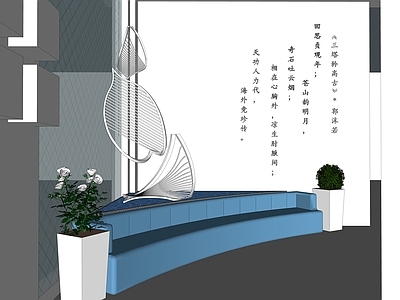 现代企业文化展厅