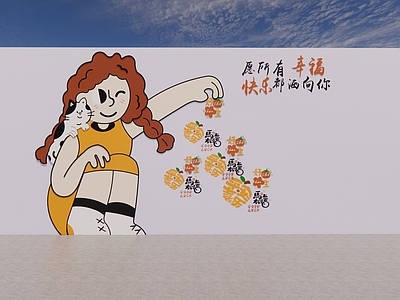 打卡墙 打卡墙 网红打卡墙 墙绘