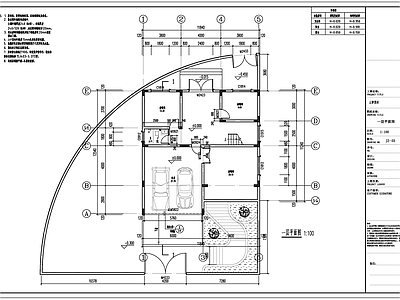 别墅建筑 新中式别墅 建筑图 结构图 水电图