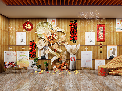 新中式春节美陈 室内美陈 新年美陈