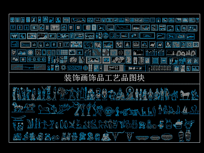 其他图库 装饰画 艺术装置 艺术品 绿植