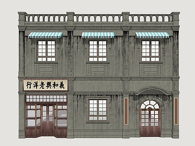 民国建筑风格其他商业建筑 海派建筑门窗 欧式建筑立面 民国风建筑立面
