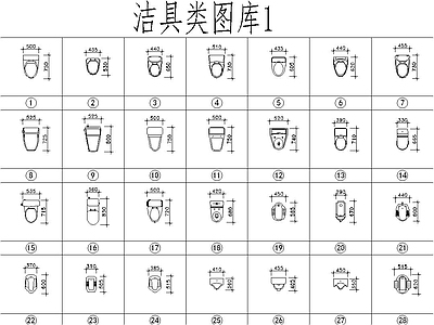 家具图库 最新网红洁具平立 网红洁具平立面 洁具平立面图库 浴缸马桶五金图库 最新家装工装洁具