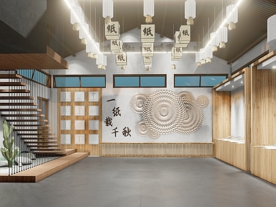新中式非遗展厅