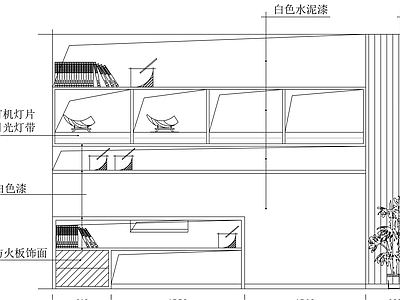 柜子