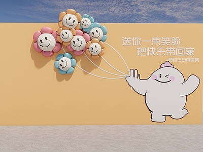 打卡墙 网红打卡墙 打卡墙 墙绘