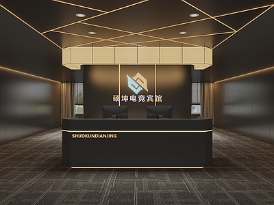 轻奢网吧网咖