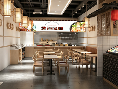 新中式快餐店 快餐店