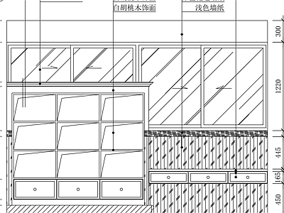 柜子