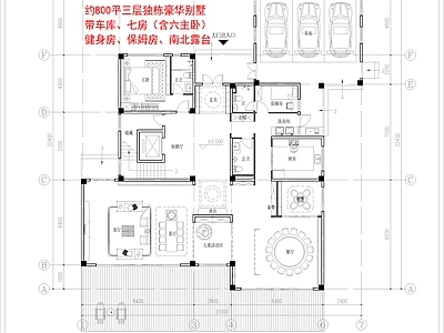 别墅建筑 800平豪华别墅 三层独栋别墅平面 低层别墅 农村自建房 酒店 民宿平面
