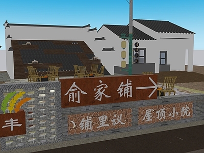 广场景观