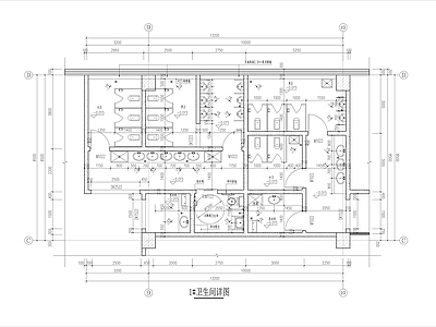 办公楼建筑 公卫平面详图