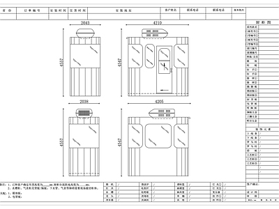 其他商业建筑 售货小屋 商铺小屋 售卖小屋 营业小屋 售货小铺