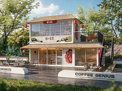 新中式餐饮建筑 田园风集装箱商业 茅草顶集装箱 网红集装箱 国风集装箱