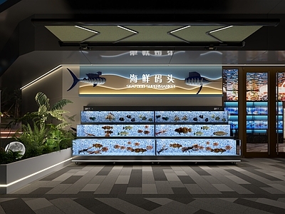 现代门头 水产店 海鲜店门头 海鲜专卖店 门头