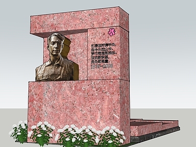 现代主义雕塑 墓碑设计 艺术墓碑