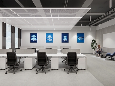 现代简约其他办公区域 开放办公区 裸顶办公 穿孔板办公区 办公家具 裸顶天花