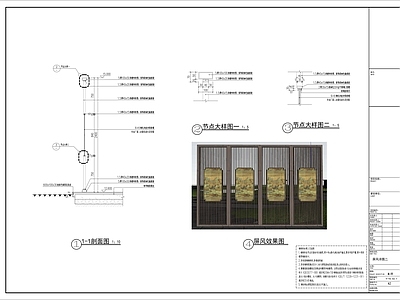 屏风隔断 新中式格栅屏风 中式屏风隔断