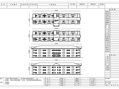 其他酒店 双人青旅房 青旅双人间 青年旅舍双床 青旅双人房 旅舍双人居