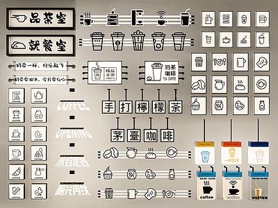 现代外立面装饰 灯牌 灯箱 亚克力灯牌