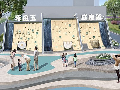 校园景观 水景墙