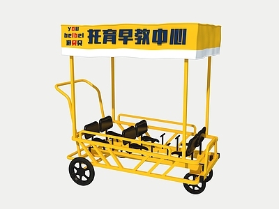 其他交通工具 托育车 娃娃车 自行车 童车 幼儿园车