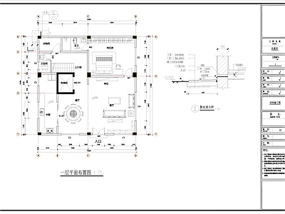 别墅建筑