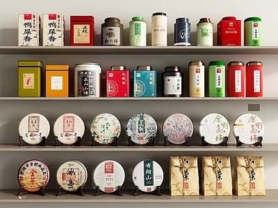 新中式茶叶店 茶 茶叶 茶饼 茶叶罐 茶罐