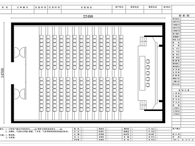 其他文化空间 双入口会堂 双出入口礼堂 双门礼堂 双通口礼堂 双入口厅堂