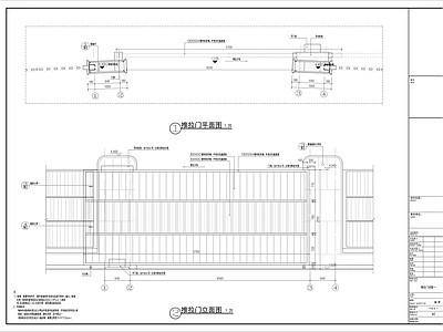 铁艺大门 现代消防铁艺大门 现代金属格栅大门 消防子母门 金属格栅推拉门