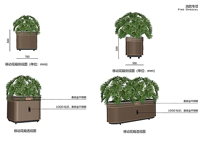 树池 可移动种植池花箱 可移动树池树箱 新中式可移动花箱
