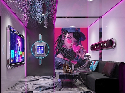 赛博朋克风KTV