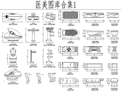 综合器材设备图库 最新SPA美容库 医美医疗图库 医美设备图库 美容院图库 美容诊疗图库