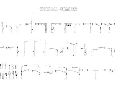 交通工具图库
