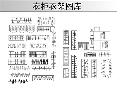 柜子 衣柜衣架图库