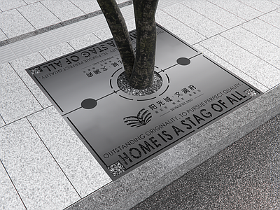 树池 现代金属树池篦子 LOGO树池盖板