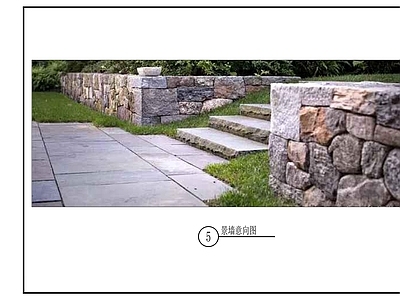 其他节点详图 景墙详图
