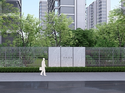 现代景观围栏