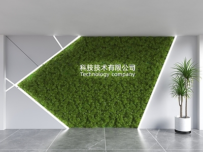 现代简约形象墙 前台背景墙 植物背景墙 公司背景墙 形象背景墙 植物墙