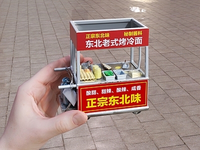 复古雕塑摆件 烤冷面车 小吃车 小摊车 迷你小吃车 烤冷面点摊
