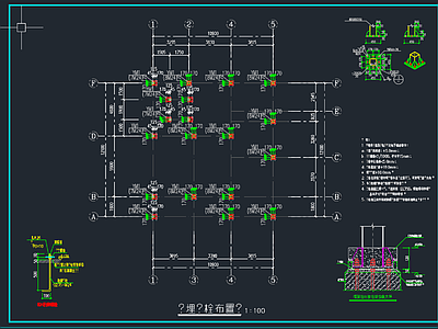 别墅建筑