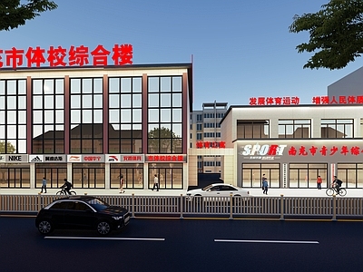 现代主义体育建筑 体育门面 门面门头 建筑外立面