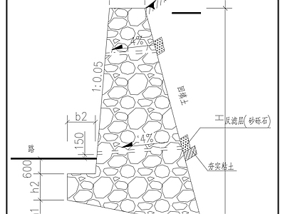 其他节点详图 毛石砌挡土墙